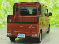 全国に店舗を展開しているのでどこでもお取り寄せが可能です！この車が気になるけど遠方だから・・・と諦める必要はありません！※別途陸送費が必要です。 3