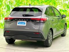 �����Ź�ޤ�Ÿ�����Ƥ���ΤǤɤ��Ǥ⤪���󤻤���ǽ�Ǥ������μ֤����ˤʤ뤱�ɱ��������顦�����������ɬ�פϤ���ޤ��󡪢�����Φ����ɬ�פǤ��� 3