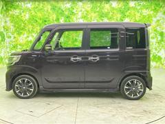 �ףţã��ңӤκ߸˥ڡ������������������ˤ��꤬�Ȥ��������ޤ����ףţã��ңӤϡ֤��������פ��åȡ��ˤ����ͤΥ����饤�դ����Ϥǥ��ݡ��Ȥ������ޤ��� 2