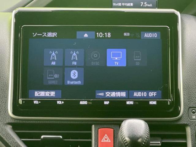 ＺＳキラメキ２　保証書／純正　９インチ　ＳＤナビ／衝突安全装置／両側電動スライドドア／車線逸脱防止支援システム／ヘッドランプ　ＬＥＤ／Ｂｌｕｅｔｏｏｔｈ接続／ＥＴＣ２．０／ＥＢＤ付ＡＢＳ／横滑り防止装置　バックカメラ(10枚目)