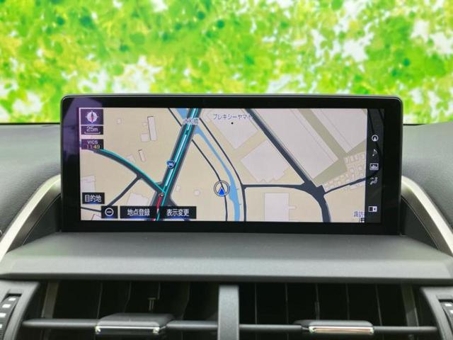 ＮＸ ＮＸ３００ｈ　Ｉパッケージ　保証書／純正　メモリーナビ／プリクラッシュセーフティ／シートヒーター／パノラミックビューモニター／車線逸脱防止支援システム／シート　合皮／パーキングアシスト　バックガイド／電動バックドア　全周囲カメラ（9枚目）