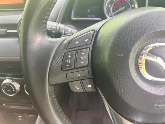 デミオ ＸＤツーリング　新品タイヤ／保証書／純正　ＨＤＤナビ／衝突安全装置／車線逸脱防止支援システム／ヘッドランプ　ＨＩＤ／ＵＳＢジャック／Ｂｌｕｅｔｏｏｔｈ接続／ＥＴＣ／ＥＢＤ付ＡＢＳ／横滑り防止装置　衝突被害軽減システム（25枚目）