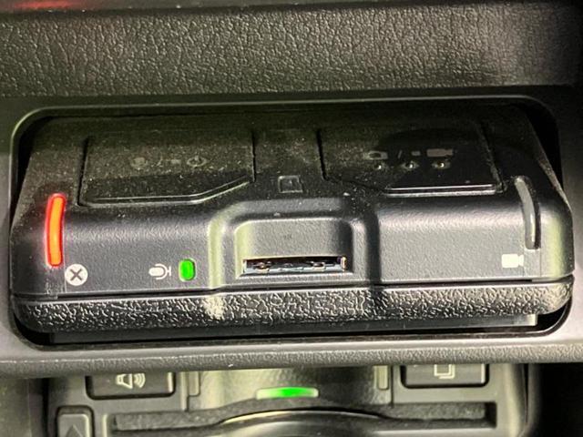 ＣＸ－３０ ２０Ｓブラックトーンエディション　新品タイヤ／保証書／ディスプレイオーディオ／衝突安全装置／シートヒーター　前席／３６０°ビューモニター／車線逸脱防止支援システム／電動バックドア／ドライブレコーダー　前後／ヘッドランプ　ＬＥＤ　ＥＴＣ（41枚目）
