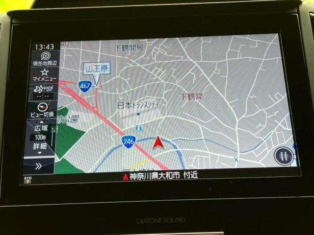 フォレスター ４ＷＤ　ＳＴＩスポーツ　保証書／純正　８インチ　ＳＤナビ／アイサイト／シートヒーター／車線逸脱防止支援システム／シート　フルレザー／パーキングアシスト　バックガイド／ヘッドランプ　ＬＥＤ／ＵＳＢジャック　革シート　電動シート（10枚目）