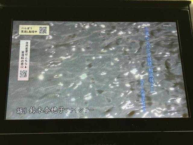 フォレスター ４ＷＤ　ＳＴＩスポーツ　保証書／純正　８インチ　ＳＤナビ／アイサイト／シートヒーター／車線逸脱防止支援システム／シート　フルレザー／パーキングアシスト　バックガイド／ヘッドランプ　ＬＥＤ／ＵＳＢジャック　革シート　電動シート（12枚目）