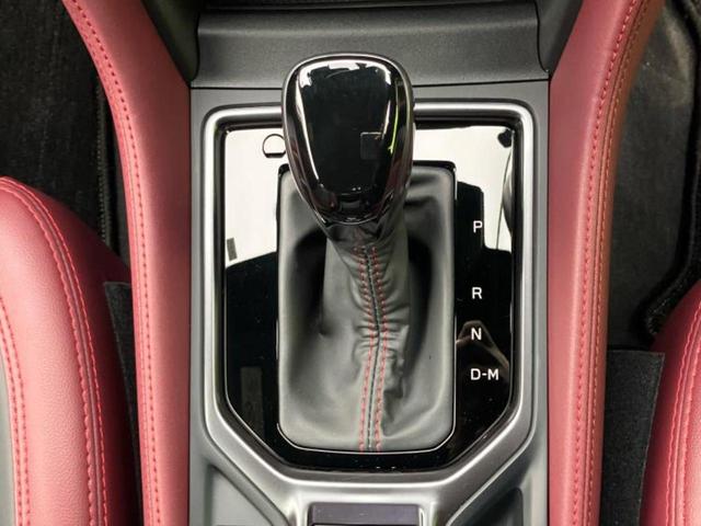 フォレスター ４ＷＤ　ＳＴＩスポーツ　保証書／純正　８インチ　ＳＤナビ／アイサイト／シートヒーター／車線逸脱防止支援システム／シート　フルレザー／パーキングアシスト　バックガイド／ヘッドランプ　ＬＥＤ／ＵＳＢジャック　革シート　電動シート（18枚目）