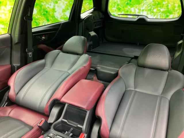 フォレスター ４ＷＤ　ＳＴＩスポーツ　保証書／純正　８インチ　ＳＤナビ／アイサイト／シートヒーター／車線逸脱防止支援システム／シート　フルレザー／パーキングアシスト　バックガイド／ヘッドランプ　ＬＥＤ／ＵＳＢジャック　革シート　電動シート（25枚目）