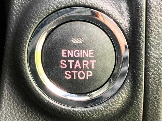 フォレスター ４ＷＤ　ＳＴＩスポーツ　保証書／純正　８インチ　ＳＤナビ／アイサイト／シートヒーター／車線逸脱防止支援システム／シート　フルレザー／パーキングアシスト　バックガイド／ヘッドランプ　ＬＥＤ／ＵＳＢジャック　革シート　電動シート（30枚目）