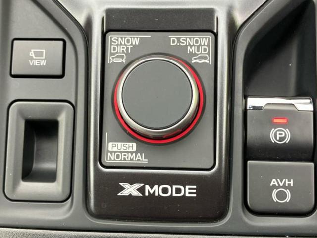 フォレスター ４ＷＤ　ＳＴＩスポーツ　保証書／純正　８インチ　ＳＤナビ／アイサイト／シートヒーター／車線逸脱防止支援システム／シート　フルレザー／パーキングアシスト　バックガイド／ヘッドランプ　ＬＥＤ／ＵＳＢジャック　革シート　電動シート（31枚目）