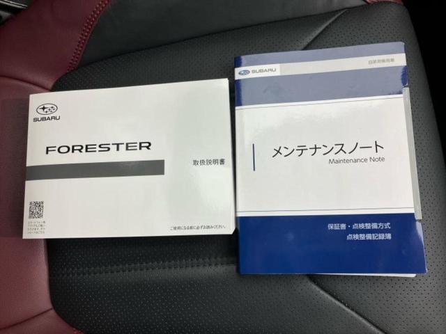 フォレスター ４ＷＤ　ＳＴＩスポーツ　保証書／純正　８インチ　ＳＤナビ／アイサイト／シートヒーター／車線逸脱防止支援システム／シート　フルレザー／パーキングアシスト　バックガイド／ヘッドランプ　ＬＥＤ／ＵＳＢジャック　革シート　電動シート（35枚目）