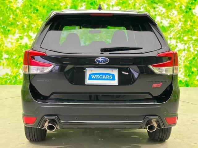 フォレスター ４ＷＤ　ＳＴＩスポーツ　保証書／純正　８インチ　ＳＤナビ／アイサイト／シートヒーター／車線逸脱防止支援システム／シート　フルレザー／パーキングアシスト　バックガイド／ヘッドランプ　ＬＥＤ／ＵＳＢジャック　革シート　電動シート（44枚目）