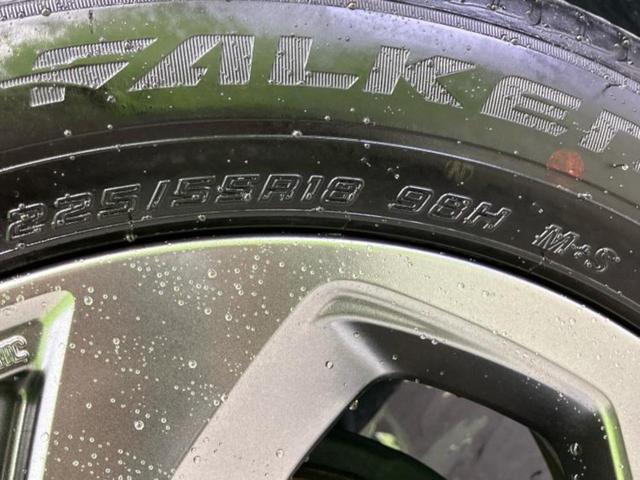 フォレスター ４ＷＤ　ＳＴＩスポーツ　保証書／純正　８インチ　ＳＤナビ／アイサイト／シートヒーター／車線逸脱防止支援システム／シート　フルレザー／パーキングアシスト　バックガイド／ヘッドランプ　ＬＥＤ／ＵＳＢジャック　革シート　電動シート（50枚目）