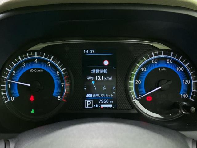デイズ Ｓ　保証書／プロパイロット／ＡＢＳ／アイドリングストップ／禁煙車／エアバッグ　運転席／エアバッグ　助手席／パワーステアリング／オートライト／取扱説明書　衝突被害軽減システム　レンタカーアップ（10枚目）