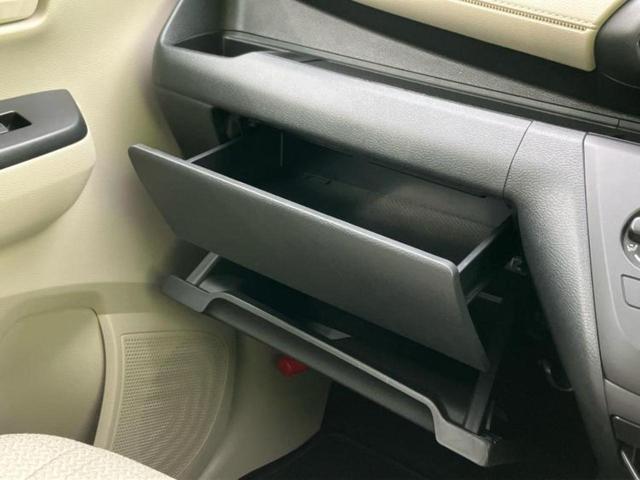 デイズ Ｓ　保証書／プロパイロット／ＡＢＳ／アイドリングストップ／禁煙車／エアバッグ　運転席／エアバッグ　助手席／パワーステアリング／オートライト／取扱説明書　衝突被害軽減システム　レンタカーアップ（28枚目）