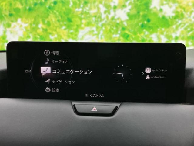 ＣＸ－６０ ４ＷＤ　ＸＤハイブリッドエクスクルーシブスポーツ　ＢＯＳＥ／保証書／純正　ＳＤナビ／アイアクティブセンス（マツダ）／シートヒーター　前席／全方位モニター／車線逸脱防止支援システム／電動バックドア／ドライブレコーダー　前後／ヘッドランプ　ＬＥＤ　４ＷＤ（9枚目）