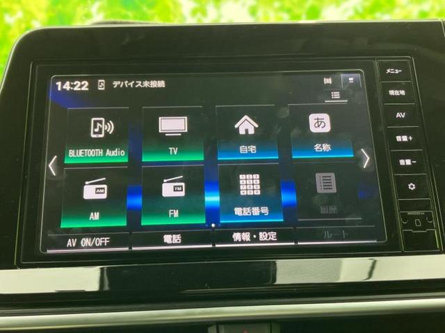 ノート 4WDオーテッククロスオーバーFOUR 保証書/純正 9インチ SDナビ/インテリジェントルームミラー/衝突安全装置/シートヒーター/車線逸脱防止支援システム/シート ハーフレザー/ヘッドランプ LED/ETC/EBD付ABS ワンオーナー(11枚目)
