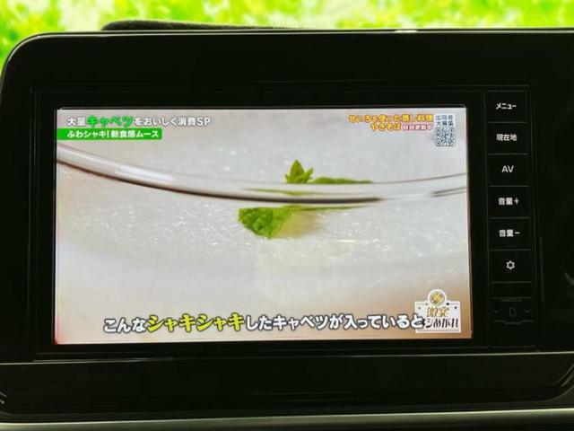 ノート 4WDオーテッククロスオーバーFOUR 保証書/純正 9インチ SDナビ/インテリジェントルームミラー/衝突安全装置/シートヒーター/車線逸脱防止支援システム/シート ハーフレザー/ヘッドランプ LED/ETC/EBD付ABS ワンオーナー(12枚目)