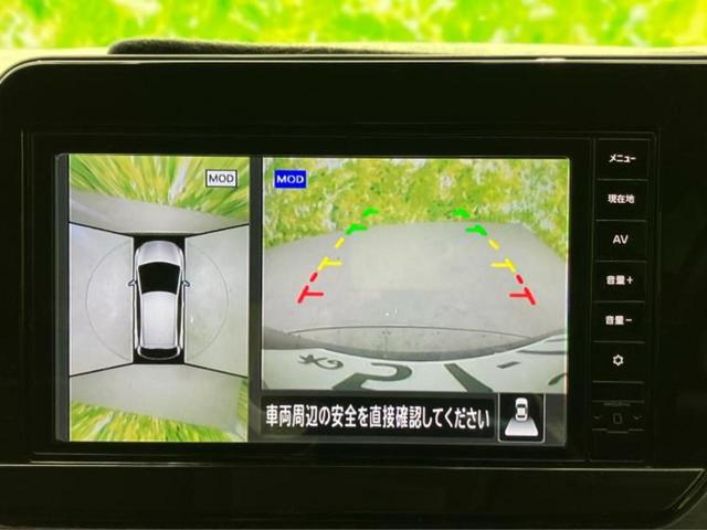 ノート 4WDオーテッククロスオーバーFOUR 保証書/純正 9インチ SDナビ/インテリジェントルームミラー/衝突安全装置/シートヒーター/車線逸脱防止支援システム/シート ハーフレザー/ヘッドランプ LED/ETC/EBD付ABS ワンオーナー(13枚目)