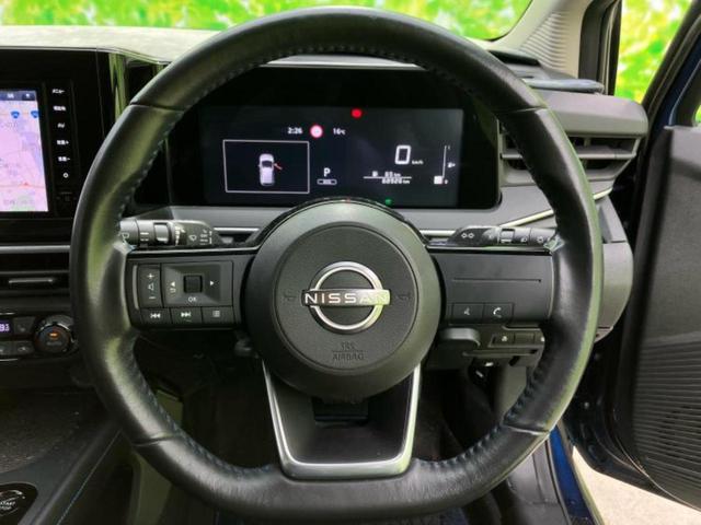 ノート 4WDオーテッククロスオーバーFOUR 保証書/純正 9インチ SDナビ/インテリジェントルームミラー/衝突安全装置/シートヒーター/車線逸脱防止支援システム/シート ハーフレザー/ヘッドランプ LED/ETC/EBD付ABS ワンオーナー(15枚目)