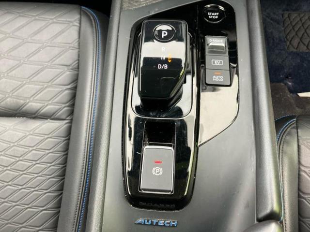 ノート 4WDオーテッククロスオーバーFOUR 保証書/純正 9インチ SDナビ/インテリジェントルームミラー/衝突安全装置/シートヒーター/車線逸脱防止支援システム/シート ハーフレザー/ヘッドランプ LED/ETC/EBD付ABS ワンオーナー(18枚目)