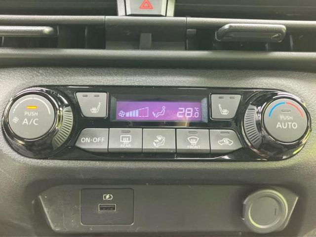 ノート 4WDオーテッククロスオーバーFOUR 保証書/純正 9インチ SDナビ/インテリジェントルームミラー/衝突安全装置/シートヒーター/車線逸脱防止支援システム/シート ハーフレザー/ヘッドランプ LED/ETC/EBD付ABS ワンオーナー(27枚目)