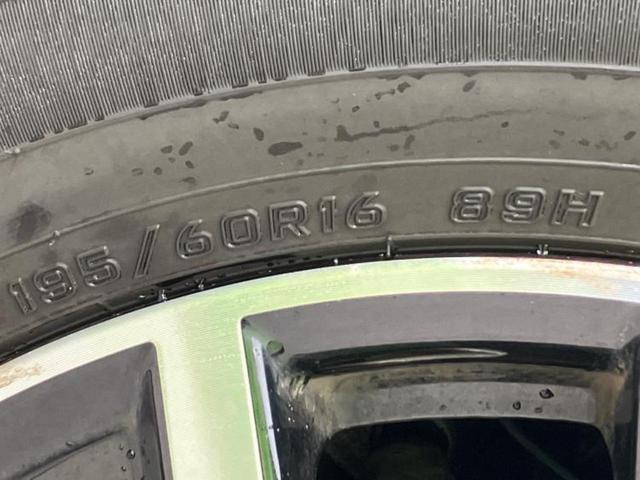 ノート 4WDオーテッククロスオーバーFOUR 保証書/純正 9インチ SDナビ/インテリジェントルームミラー/衝突安全装置/シートヒーター/車線逸脱防止支援システム/シート ハーフレザー/ヘッドランプ LED/ETC/EBD付ABS ワンオーナー(42枚目)