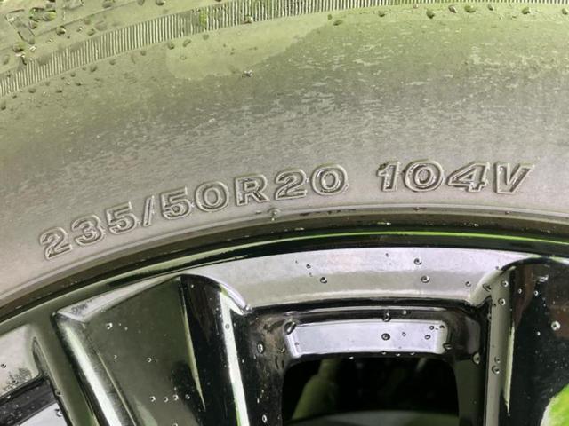 ＮＸ ４ＷＤ　ＮＸ３５０Ｆスポーツ　パノラマルーフ／保証書／純正　ナビ／デジタルインナーミラー／衝突安全装置／シートヒーター　前席／パノラミックビューモニター／車線逸脱防止支援システム／シート　フルレザー／電動バックドア　革シート（54枚目）