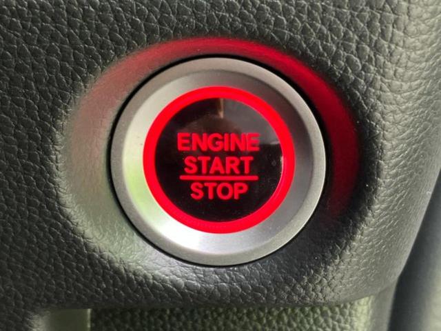 N-BOXカスタム L・ターボスタイルプラスブラック 新品タイヤ/保証書/純正 SDナビ/ホンダセンシング/両側電動スライドドア/シートヒーター 前席/車線逸脱防止支援システム/ヘッドランプ LED/Bluetooth接続/ETC/EBD付ABS ターボ(29枚目)