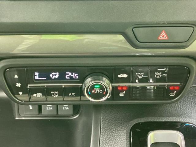 N-BOXカスタム L・ターボスタイルプラスブラック 新品タイヤ/保証書/純正 SDナビ/ホンダセンシング/両側電動スライドドア/シートヒーター 前席/車線逸脱防止支援システム/ヘッドランプ LED/Bluetooth接続/ETC/EBD付ABS ターボ(32枚目)