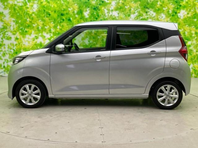 デイズ X 保証書/エマージェンシーブレーキ/車線逸脱防止支援システム/USBジャック/EBD付ABS/横滑り防止装置/アイドリングストップ/エアバッグ 運転席/エアバッグ 助手席 衝突被害軽減システム(2枚目)