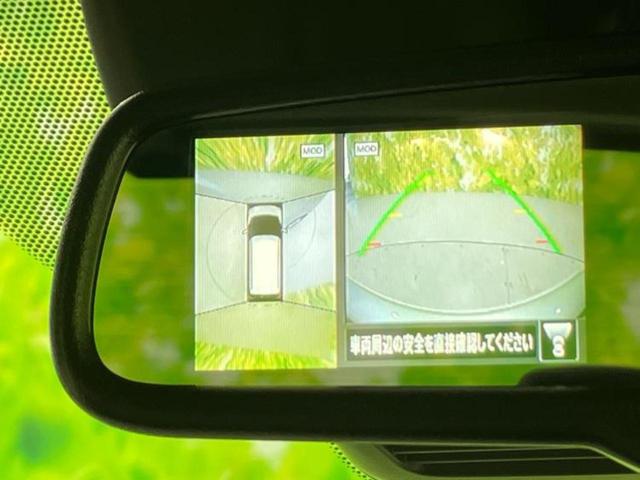 デイズ X 保証書/エマージェンシーブレーキ/車線逸脱防止支援システム/USBジャック/EBD付ABS/横滑り防止装置/アイドリングストップ/エアバッグ 運転席/エアバッグ 助手席 衝突被害軽減システム(10枚目)