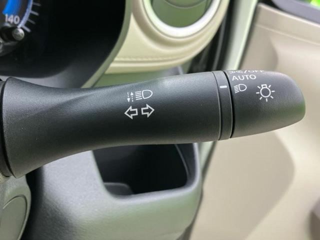 デイズ X 保証書/エマージェンシーブレーキ/車線逸脱防止支援システム/USBジャック/EBD付ABS/横滑り防止装置/アイドリングストップ/エアバッグ 運転席/エアバッグ 助手席 衝突被害軽減システム(13枚目)