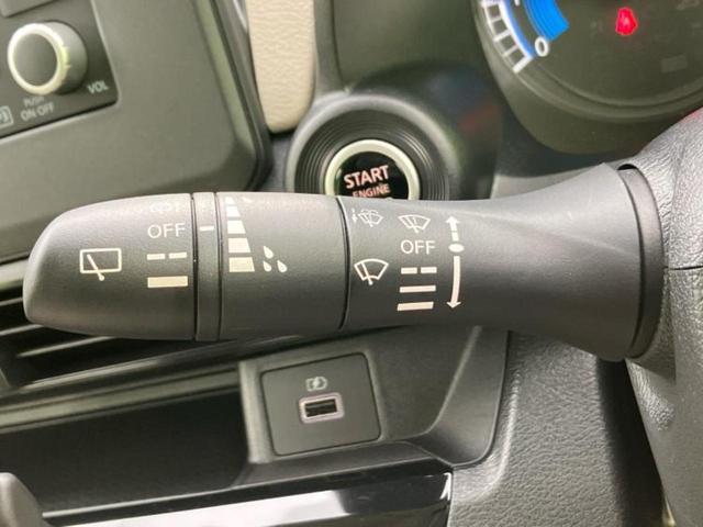 デイズ X 保証書/エマージェンシーブレーキ/車線逸脱防止支援システム/USBジャック/EBD付ABS/横滑り防止装置/アイドリングストップ/エアバッグ 運転席/エアバッグ 助手席 衝突被害軽減システム(14枚目)