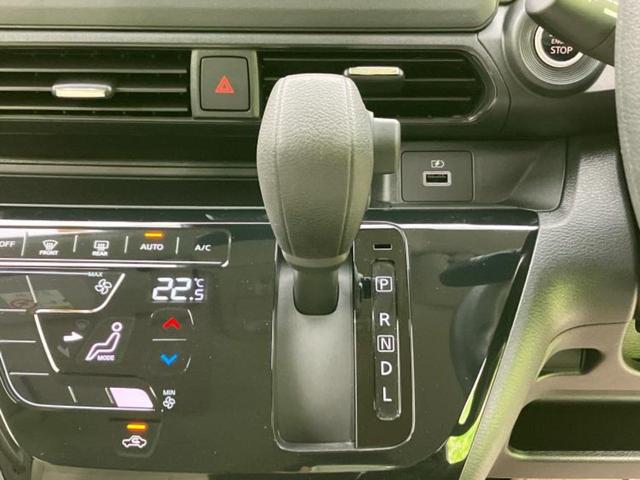 デイズ X 保証書/エマージェンシーブレーキ/車線逸脱防止支援システム/USBジャック/EBD付ABS/横滑り防止装置/アイドリングストップ/エアバッグ 運転席/エアバッグ 助手席 衝突被害軽減システム(15枚目)