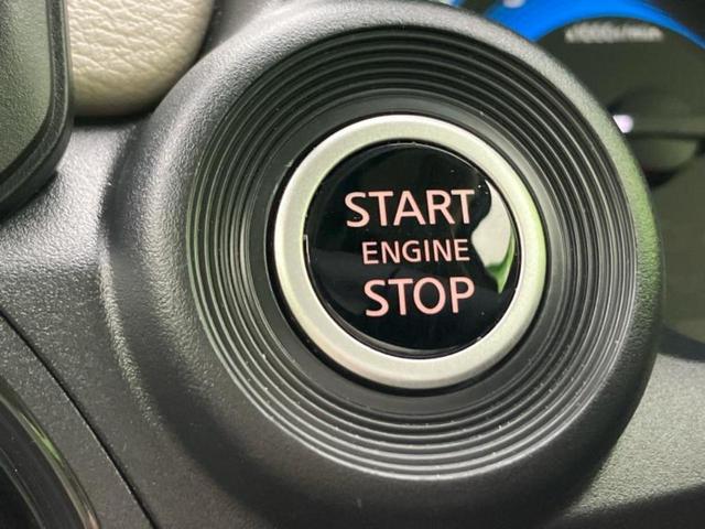 デイズ X 保証書/エマージェンシーブレーキ/車線逸脱防止支援システム/USBジャック/EBD付ABS/横滑り防止装置/アイドリングストップ/エアバッグ 運転席/エアバッグ 助手席 衝突被害軽減システム(17枚目)