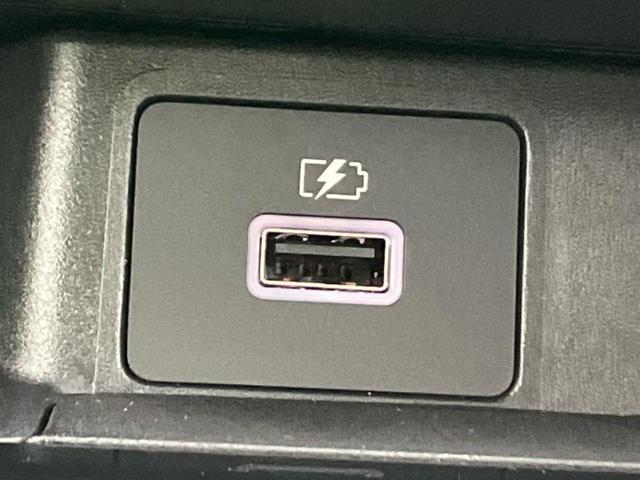 デイズ X 保証書/エマージェンシーブレーキ/車線逸脱防止支援システム/USBジャック/EBD付ABS/横滑り防止装置/アイドリングストップ/エアバッグ 運転席/エアバッグ 助手席 衝突被害軽減システム(18枚目)