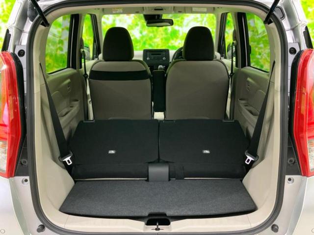 デイズ X 保証書/エマージェンシーブレーキ/車線逸脱防止支援システム/USBジャック/EBD付ABS/横滑り防止装置/アイドリングストップ/エアバッグ 運転席/エアバッグ 助手席 衝突被害軽減システム(19枚目)