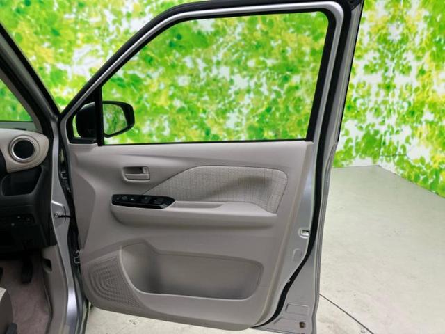 デイズ X 保証書/エマージェンシーブレーキ/車線逸脱防止支援システム/USBジャック/EBD付ABS/横滑り防止装置/アイドリングストップ/エアバッグ 運転席/エアバッグ 助手席 衝突被害軽減システム(20枚目)