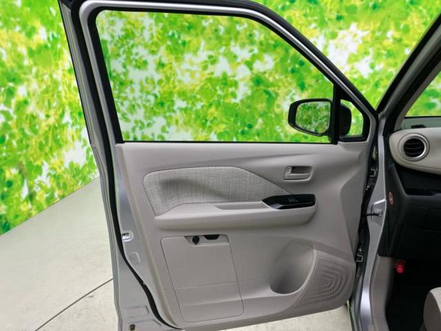 デイズ X 保証書/エマージェンシーブレーキ/車線逸脱防止支援システム/USBジャック/EBD付ABS/横滑り防止装置/アイドリングストップ/エアバッグ 運転席/エアバッグ 助手席 衝突被害軽減システム(21枚目)