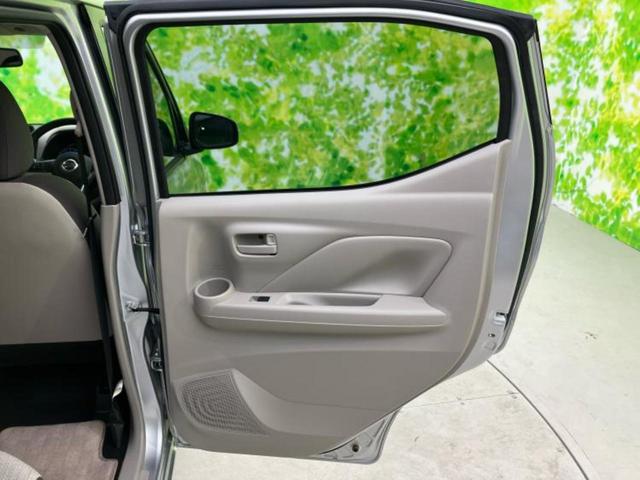 デイズ X 保証書/エマージェンシーブレーキ/車線逸脱防止支援システム/USBジャック/EBD付ABS/横滑り防止装置/アイドリングストップ/エアバッグ 運転席/エアバッグ 助手席 衝突被害軽減システム(22枚目)