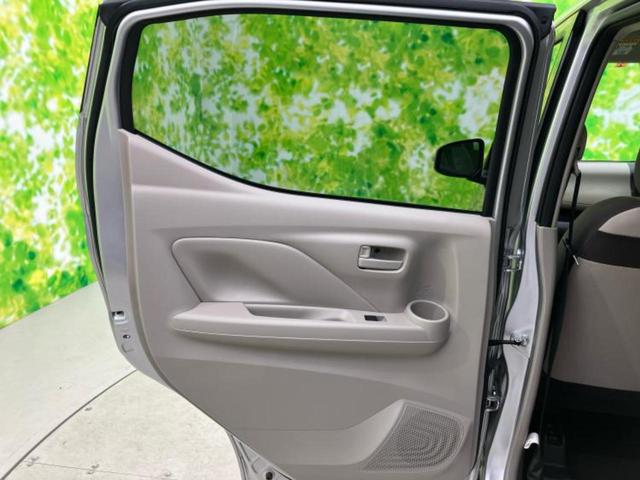 デイズ X 保証書/エマージェンシーブレーキ/車線逸脱防止支援システム/USBジャック/EBD付ABS/横滑り防止装置/アイドリングストップ/エアバッグ 運転席/エアバッグ 助手席 衝突被害軽減システム(23枚目)