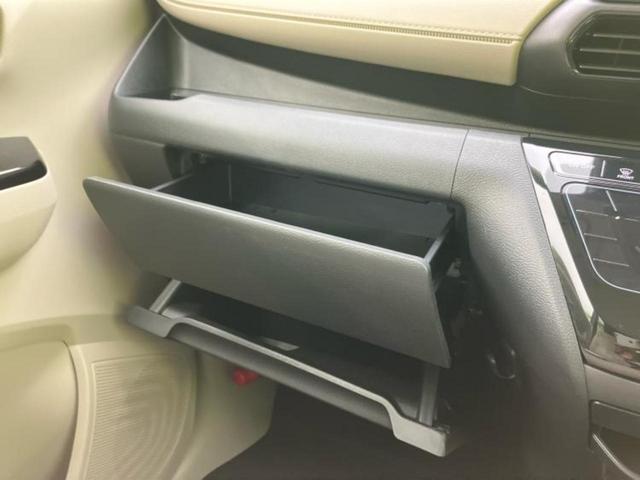 デイズ X 保証書/エマージェンシーブレーキ/車線逸脱防止支援システム/USBジャック/EBD付ABS/横滑り防止装置/アイドリングストップ/エアバッグ 運転席/エアバッグ 助手席 衝突被害軽減システム(31枚目)