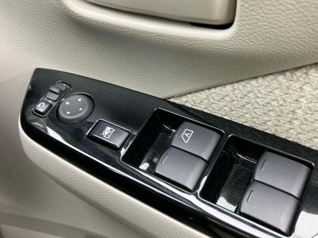 デイズ X 保証書/エマージェンシーブレーキ/車線逸脱防止支援システム/USBジャック/EBD付ABS/横滑り防止装置/アイドリングストップ/エアバッグ 運転席/エアバッグ 助手席 衝突被害軽減システム(32枚目)