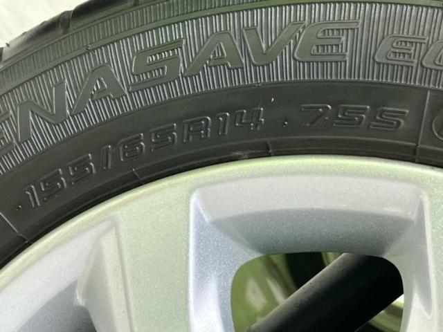 デイズ X 保証書/エマージェンシーブレーキ/車線逸脱防止支援システム/USBジャック/EBD付ABS/横滑り防止装置/アイドリングストップ/エアバッグ 運転席/エアバッグ 助手席 衝突被害軽減システム(41枚目)