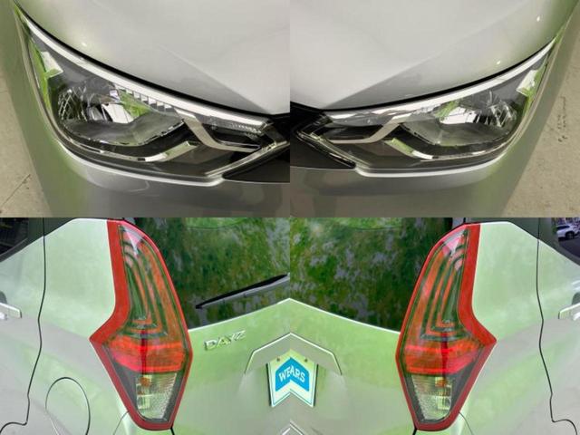 デイズ X 保証書/エマージェンシーブレーキ/車線逸脱防止支援システム/USBジャック/EBD付ABS/横滑り防止装置/アイドリングストップ/エアバッグ 運転席/エアバッグ 助手席 衝突被害軽減システム(43枚目)