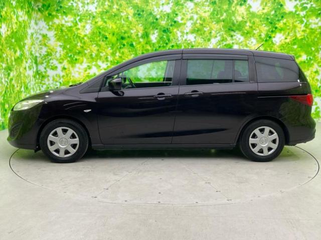 プレマシー 20C-スカイアクティブ 純正 SDナビ/電動スライドドア/パーキングアシスト バックガイド/ヘッドランプ HID/Bluetooth接続/ETC/EBD付ABS/横滑り防止装置/アイドリングストップ 禁煙車 DVD再生(2枚目)