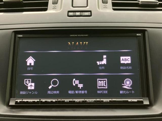 プレマシー 20C-スカイアクティブ 純正 SDナビ/電動スライドドア/パーキングアシスト バックガイド/ヘッドランプ HID/Bluetooth接続/ETC/EBD付ABS/横滑り防止装置/アイドリングストップ 禁煙車 DVD再生(9枚目)