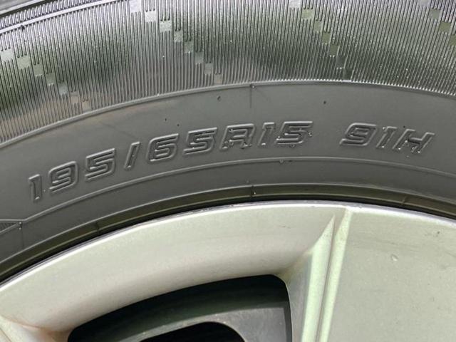 プレマシー 20C-スカイアクティブ 純正 SDナビ/電動スライドドア/パーキングアシスト バックガイド/ヘッドランプ HID/Bluetooth接続/ETC/EBD付ABS/横滑り防止装置/アイドリングストップ 禁煙車 DVD再生(43枚目)