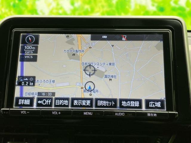 Ｃ－ＨＲ Ｇ　新品タイヤ／モデリスタエアロ／保証書／純正　９インチ　ＳＤナビ／衝突安全装置／シートヒーター／車線逸脱防止支援システム／シート　ハーフレザー／ヘッドランプ　ＬＥＤ／Ｂｌｕｅｔｏｏｔｈ接続　フルエアロ（10枚目）