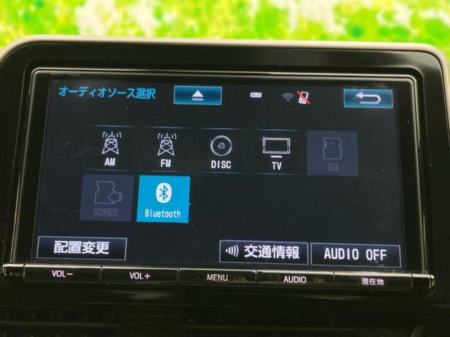 Ｃ－ＨＲ Ｇ　新品タイヤ／モデリスタエアロ／保証書／純正　９インチ　ＳＤナビ／衝突安全装置／シートヒーター／車線逸脱防止支援システム／シート　ハーフレザー／ヘッドランプ　ＬＥＤ／Ｂｌｕｅｔｏｏｔｈ接続　フルエアロ（11枚目）